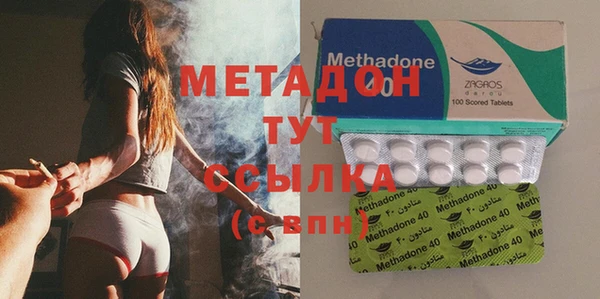 mdma Богданович